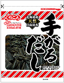汤汁用昆布