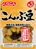 煮豆